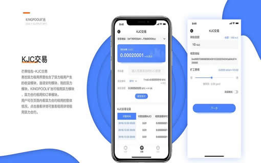 tp钱包节点出错了怎么办